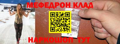 PSILOCYBIN Новозыбков