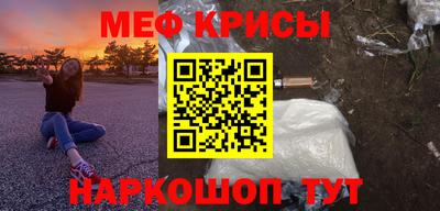 PSILOCYBIN Новозыбков
