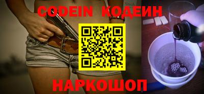 мдпв Новодвинск