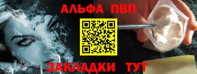 PSILOCYBIN Новозыбков