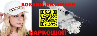 кокс Нягань