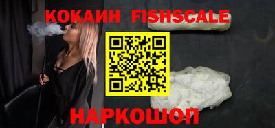 PSILOCYBIN Новозыбков