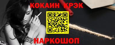 мдпв Новодвинск