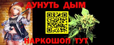 мдпв Новодвинск