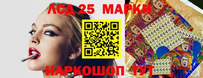 мдпв Новодвинск