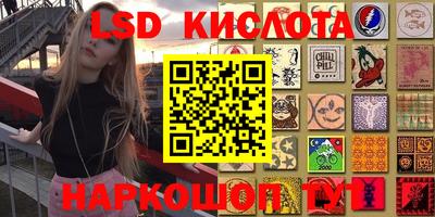 мдпв Новодвинск