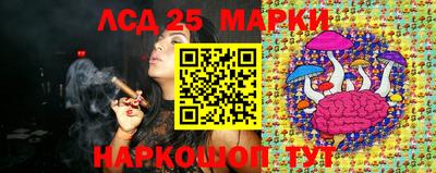 кокс Новокубанск