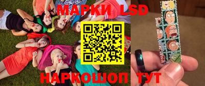 мдпв Новодвинск