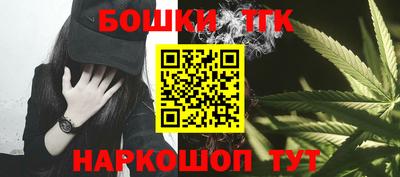 PSILOCYBIN Новозыбков