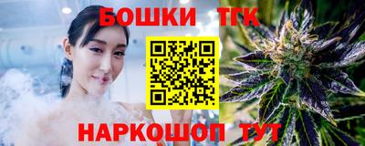 COCAINE Обнинск