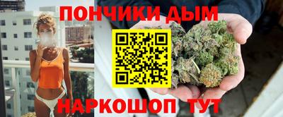 ешки Обь