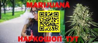 PSILOCYBIN Новозыбков