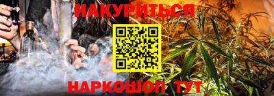PSILOCYBIN Новозыбков