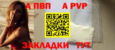 PSILOCYBIN Новозыбков