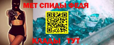ешки Обь