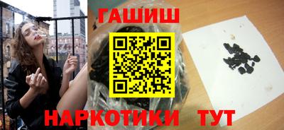 PSILOCYBIN Новозыбков