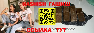 кокс Новокубанск