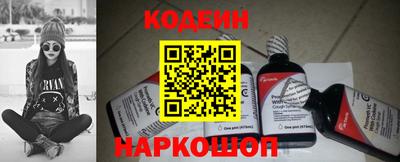 кокс Нягань