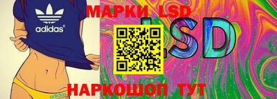 кокс Новокубанск