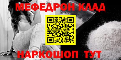 PSILOCYBIN Новозыбков